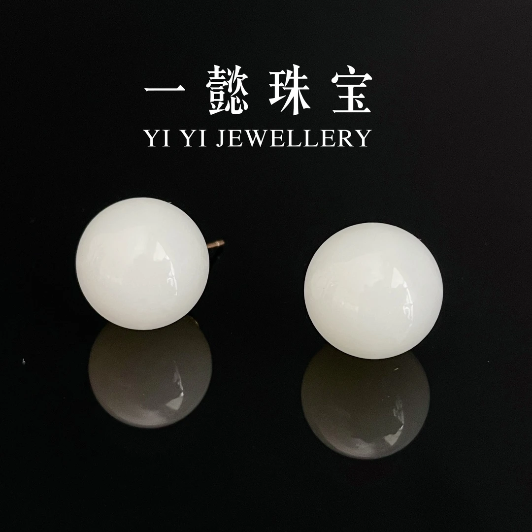 【一懿珠宝】天然和田玉白玉圆珠耳钉时尚高雅气质by325