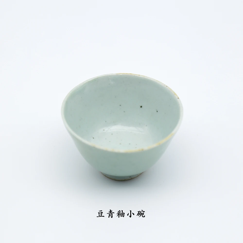 【当代瓷器精选】豆青釉小碗