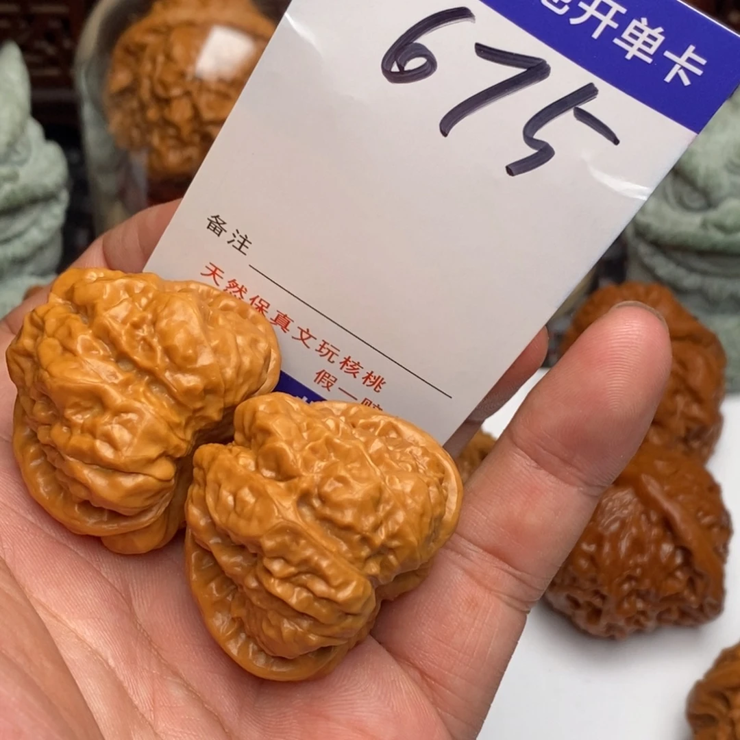 吊坠文玩核桃核桃