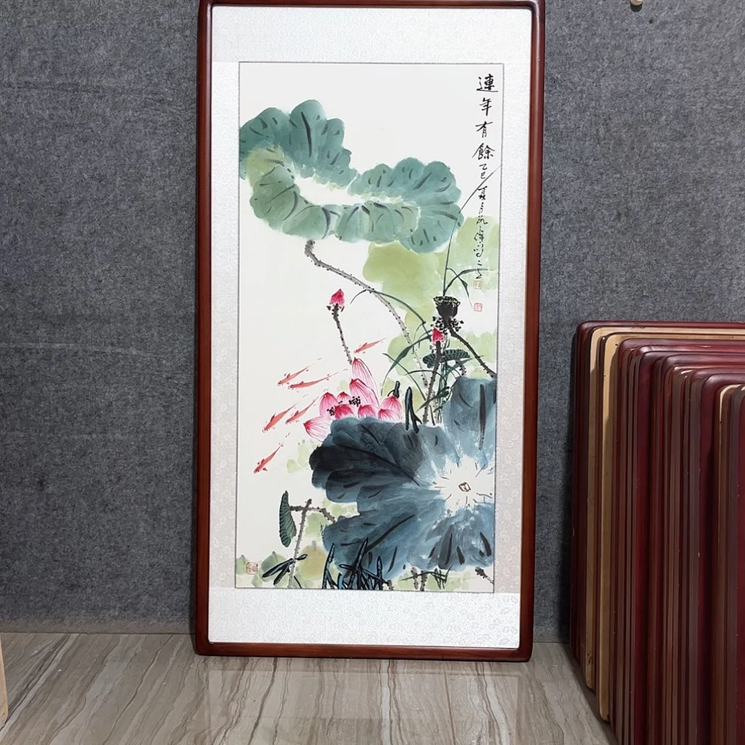 国画书画作品带框123.×63厘米