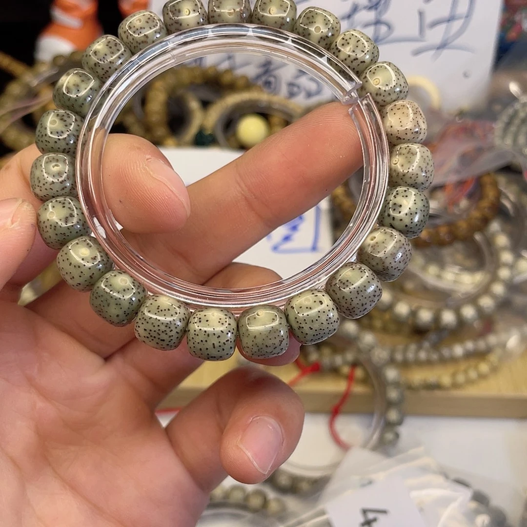 吊坠星月菩提4467