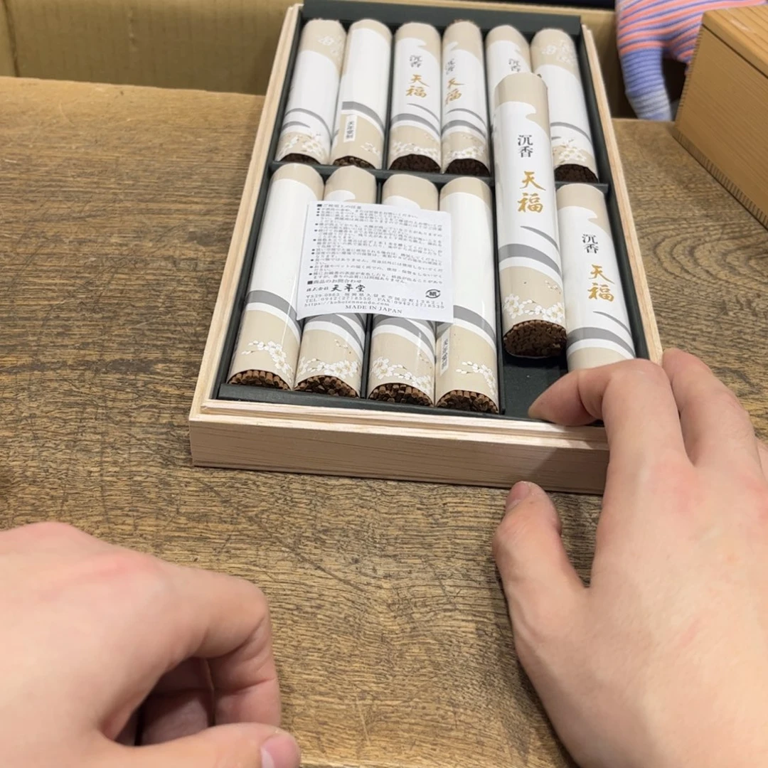 知***水茶茶茶茶茶茶茶茶