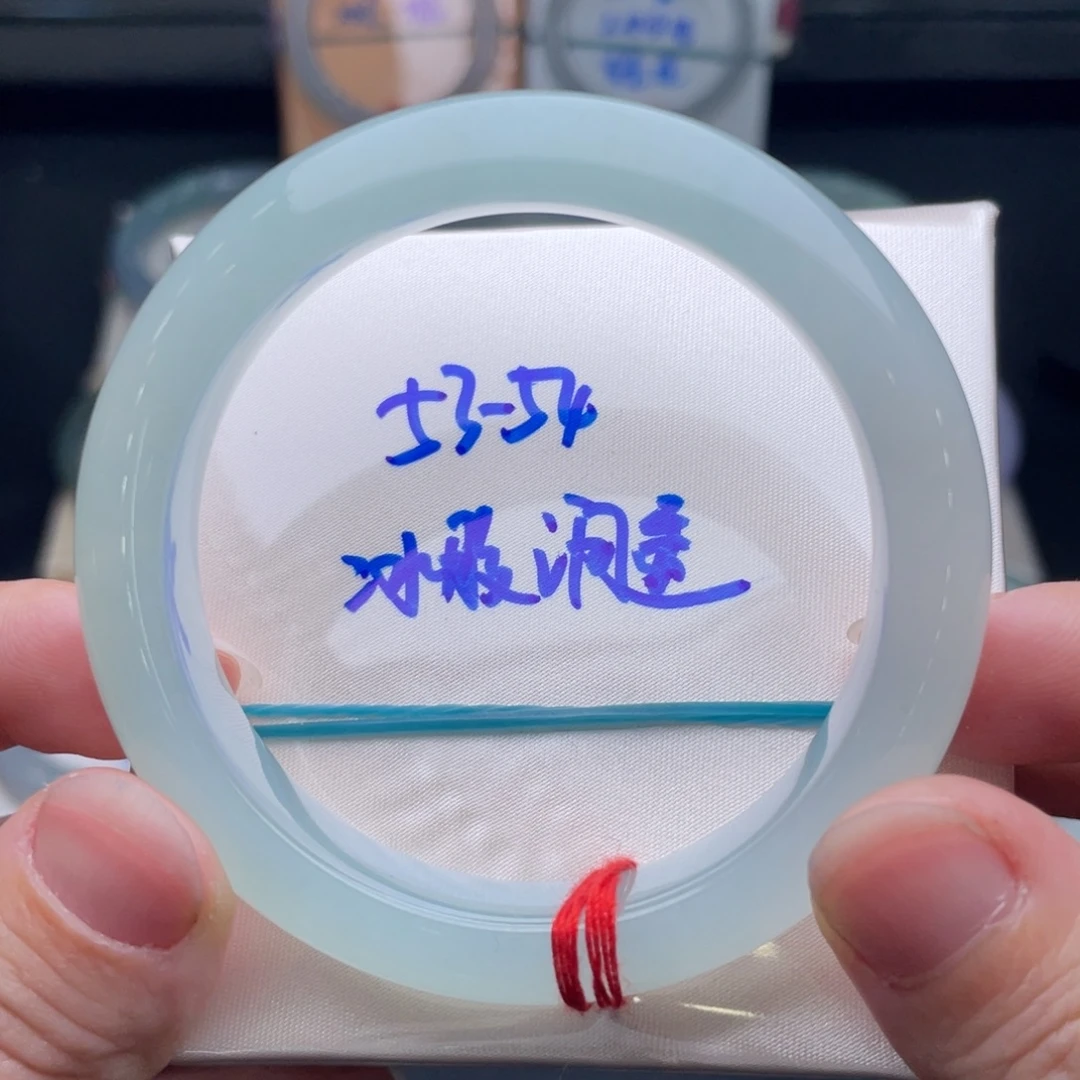 翡翠未镶嵌手镯翡翠手镯44