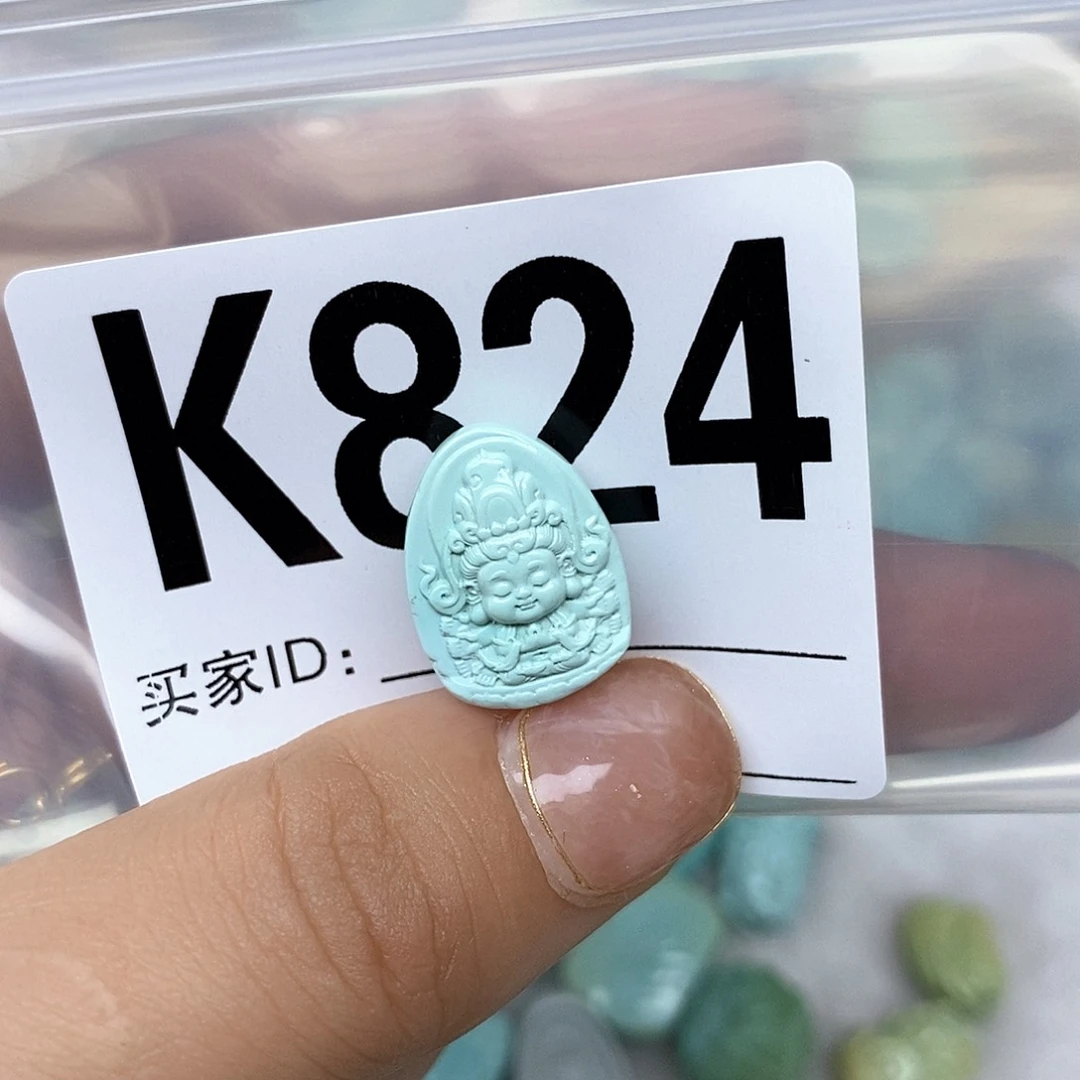 绿松石配饰未镶嵌