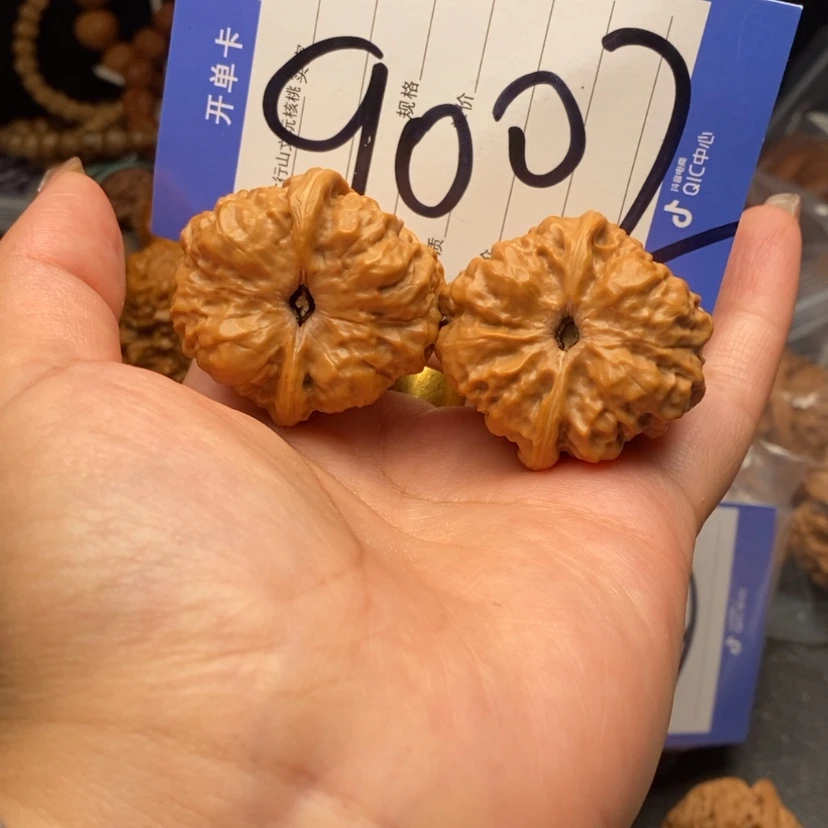 【闪购商品】文玩核桃把件文玩核桃9002