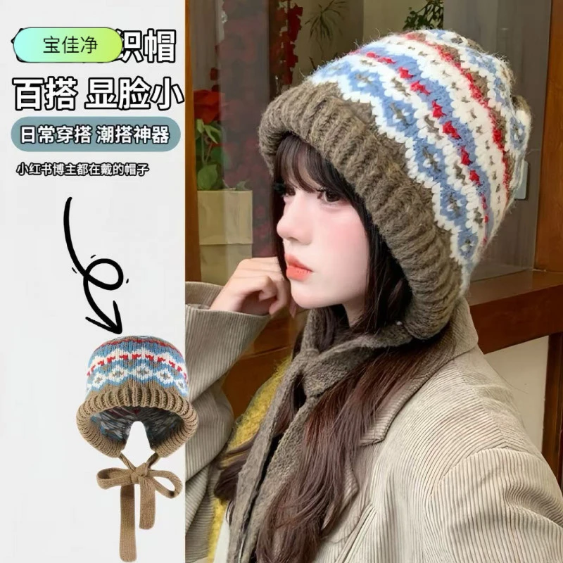 费尔岛风女冬季复古两用包包帽毛绒保暖毛线帽护耳街头风针织帽子
