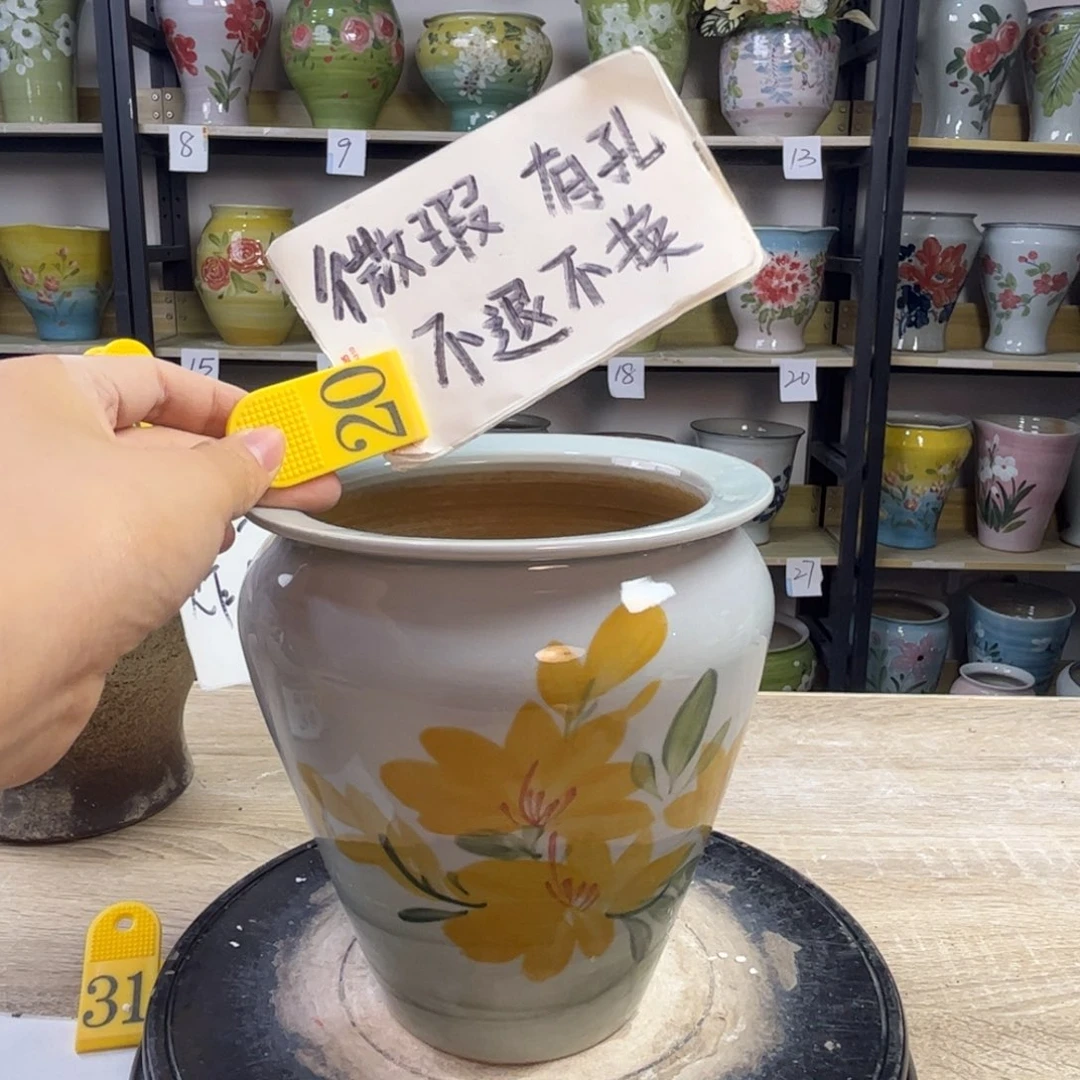 1tc景德镇陶瓷花盆