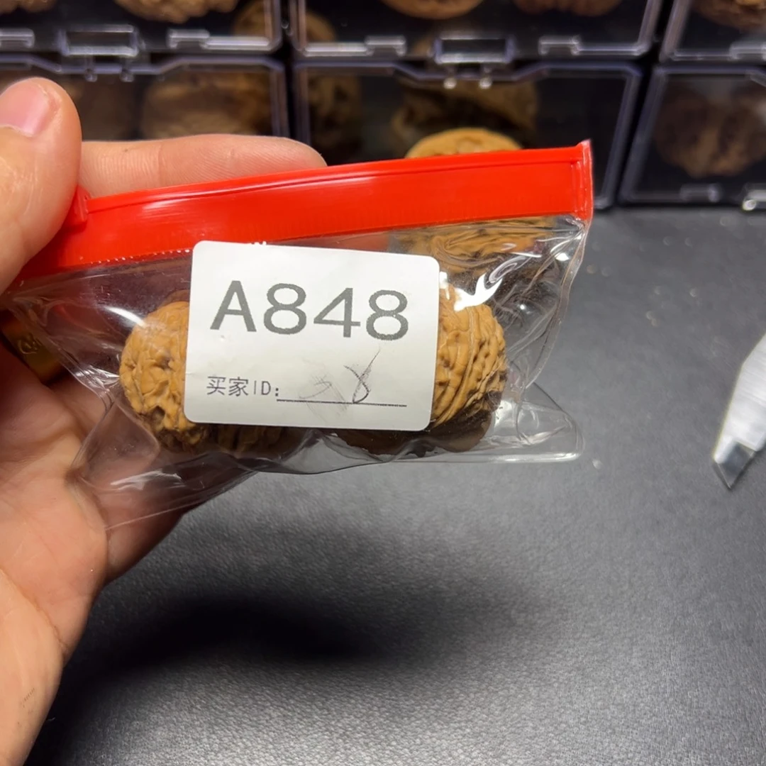 核桃手串/手链哈哈哈哈