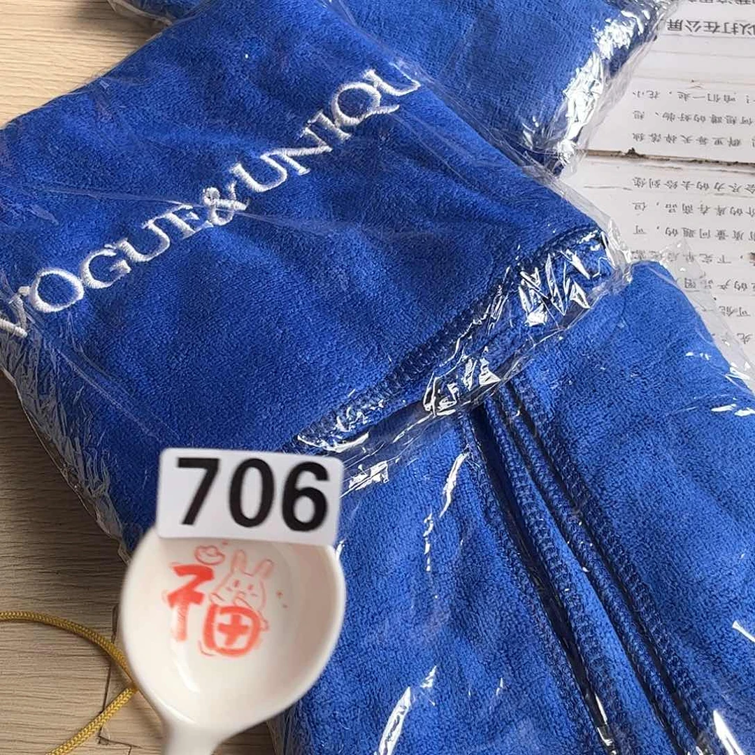 闪购商品……………………