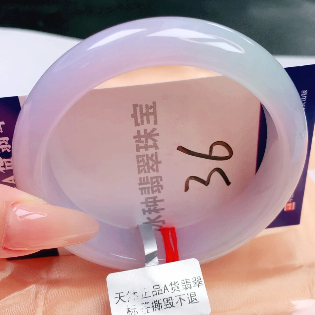 未镶嵌手镯翡翠缅甸天然a货翡翠