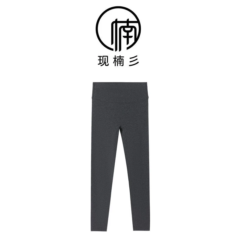 NANJIE/楠姐【弹弹芭比裤】秋冬加绒保暖百搭芭比裤XNS6729