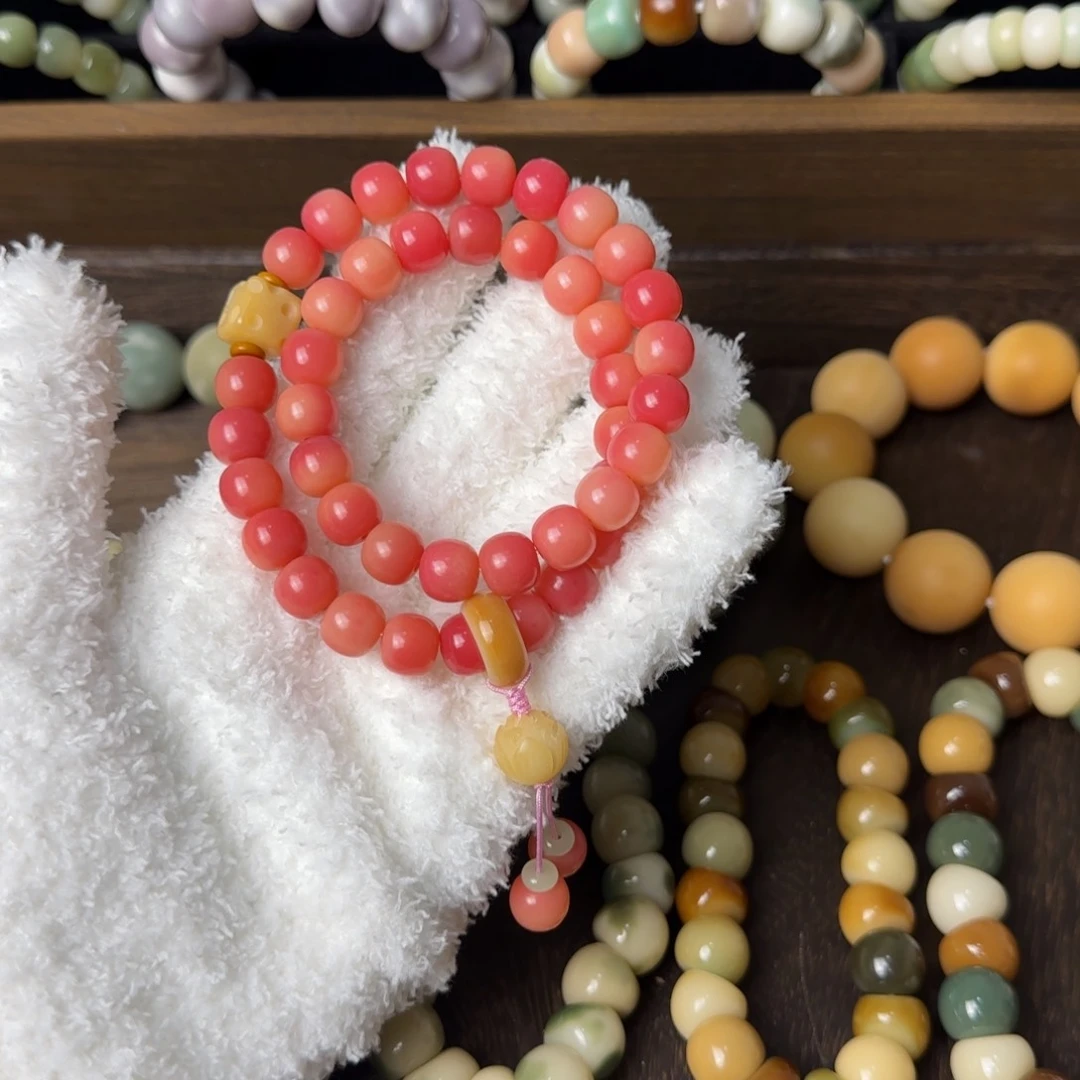 白玉菩提吊坠x**n粉双圈