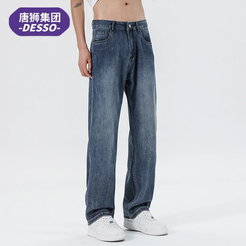 唐狮集团DESSO夏季薄款天丝牛仔裤子男款简约百搭显高直筒长裤男