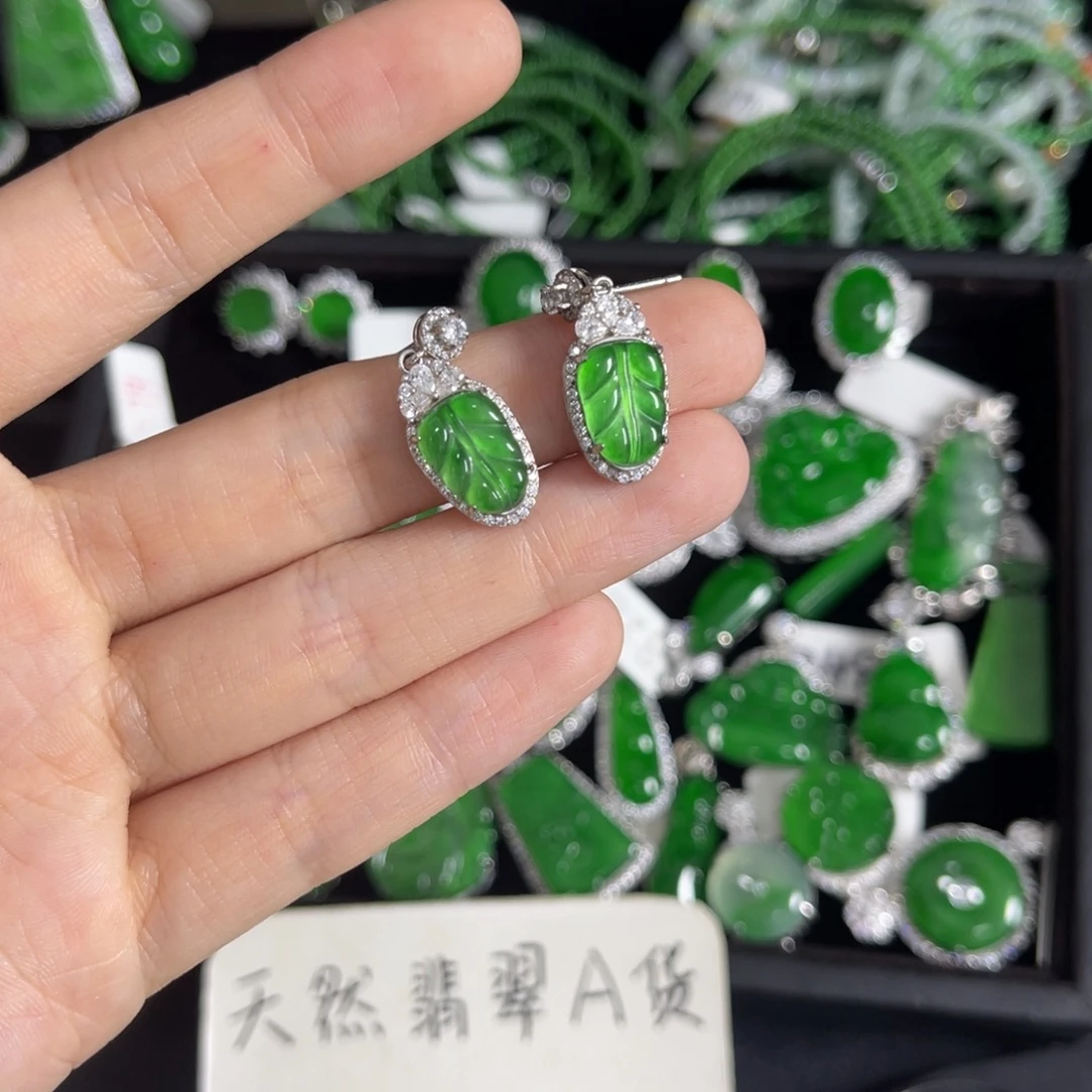 翡翠银S925镶嵌戒指叶子耳钉