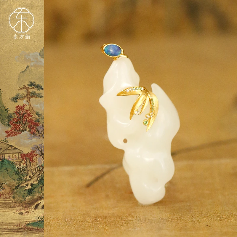 东方俪DOFUNLY【石澜】和田玉太湖石18K金设计款吊坠WYDZ雅韵