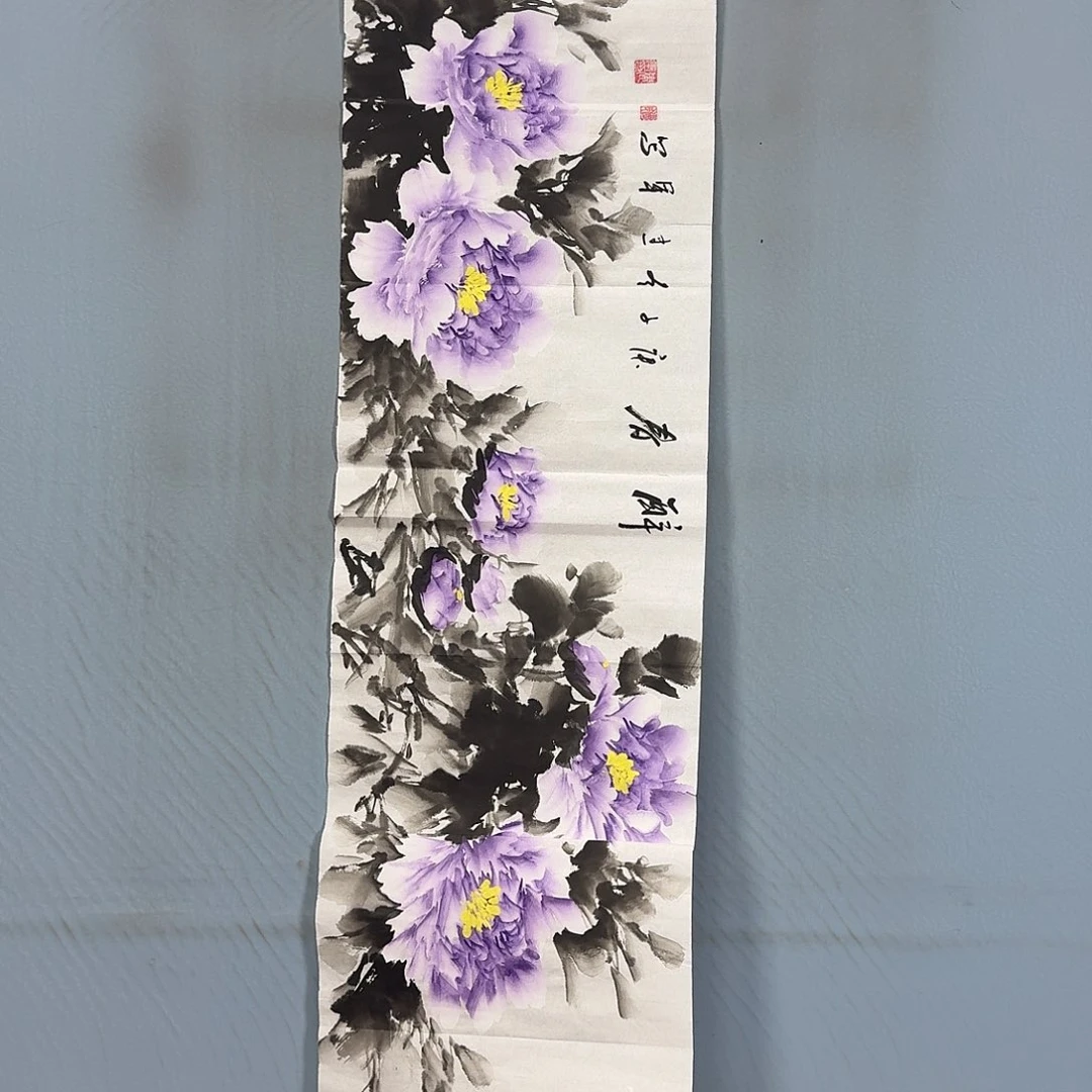 国画1161 牡丹一如你