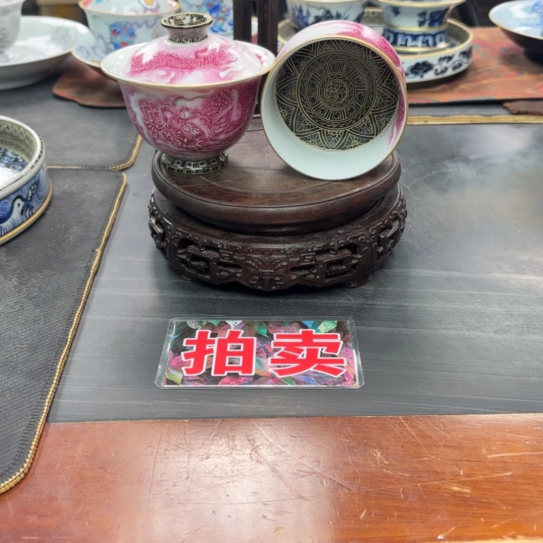森***林宝石红龙纹金银错盖碗加杯