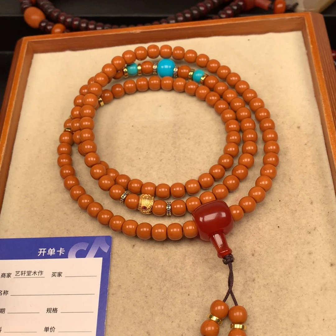 吊坠猴头核桃?****?猴头