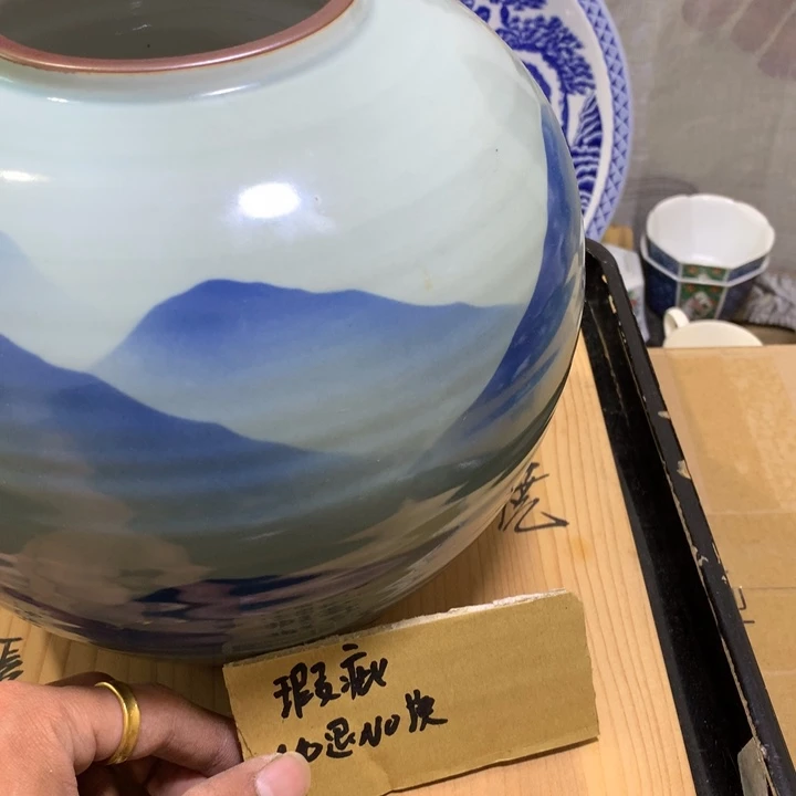 盘我不晓得咋搞诶噢啊个你哦我的东西要