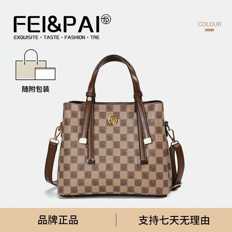 晶BT秋冬新款1119浅棕气质时尚百搭女士经典单肩包质感复古