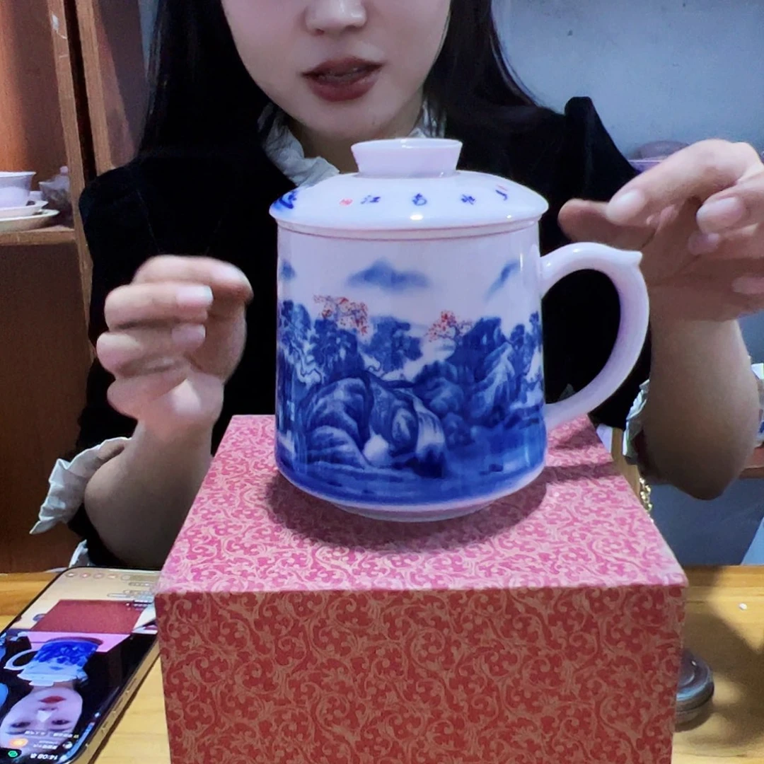 摆件瓷景德镇红xixi山水办公杯