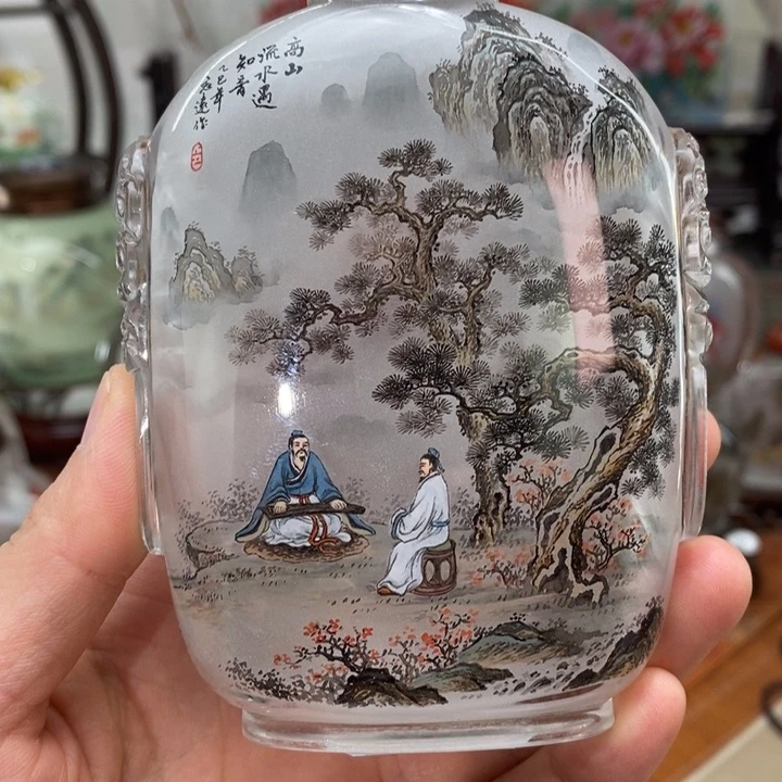 四**子鹅鹅鹅鹅鹅鹅鹅鹅鹅鹅鹅鹅鹅鹅鹅鹅鹅鹅鹅鹅