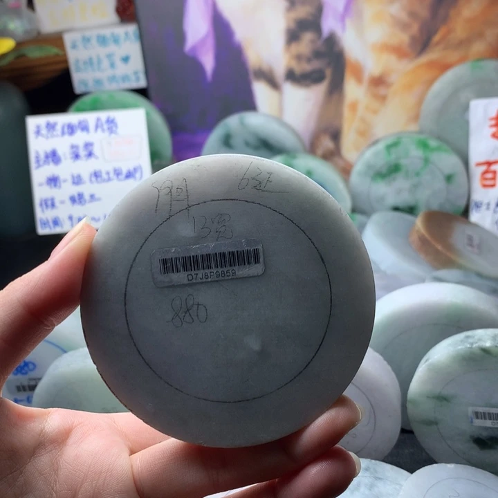 定制翡翠未镶嵌手镯