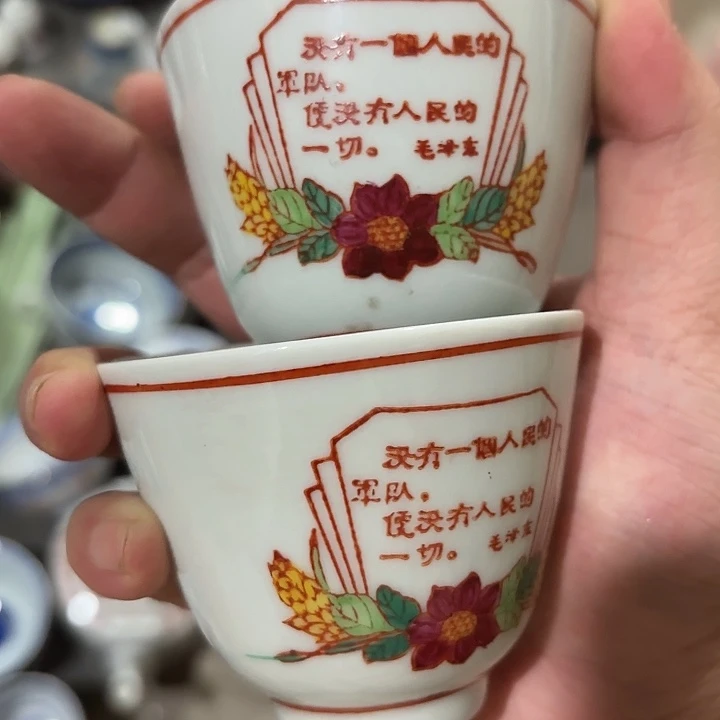 瓷片11111111111111111