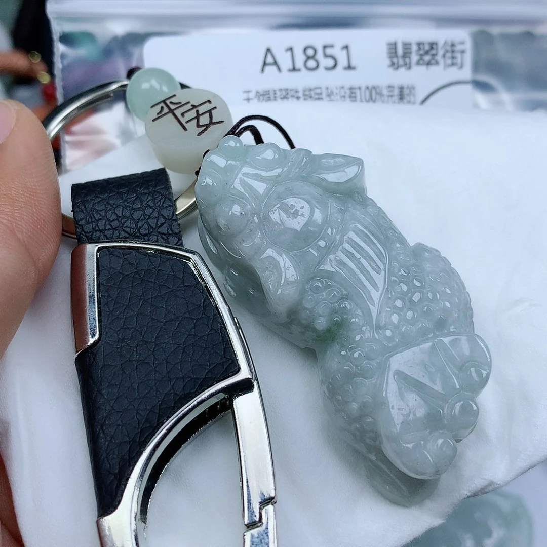 翡翠颈饰未镶嵌吊坠