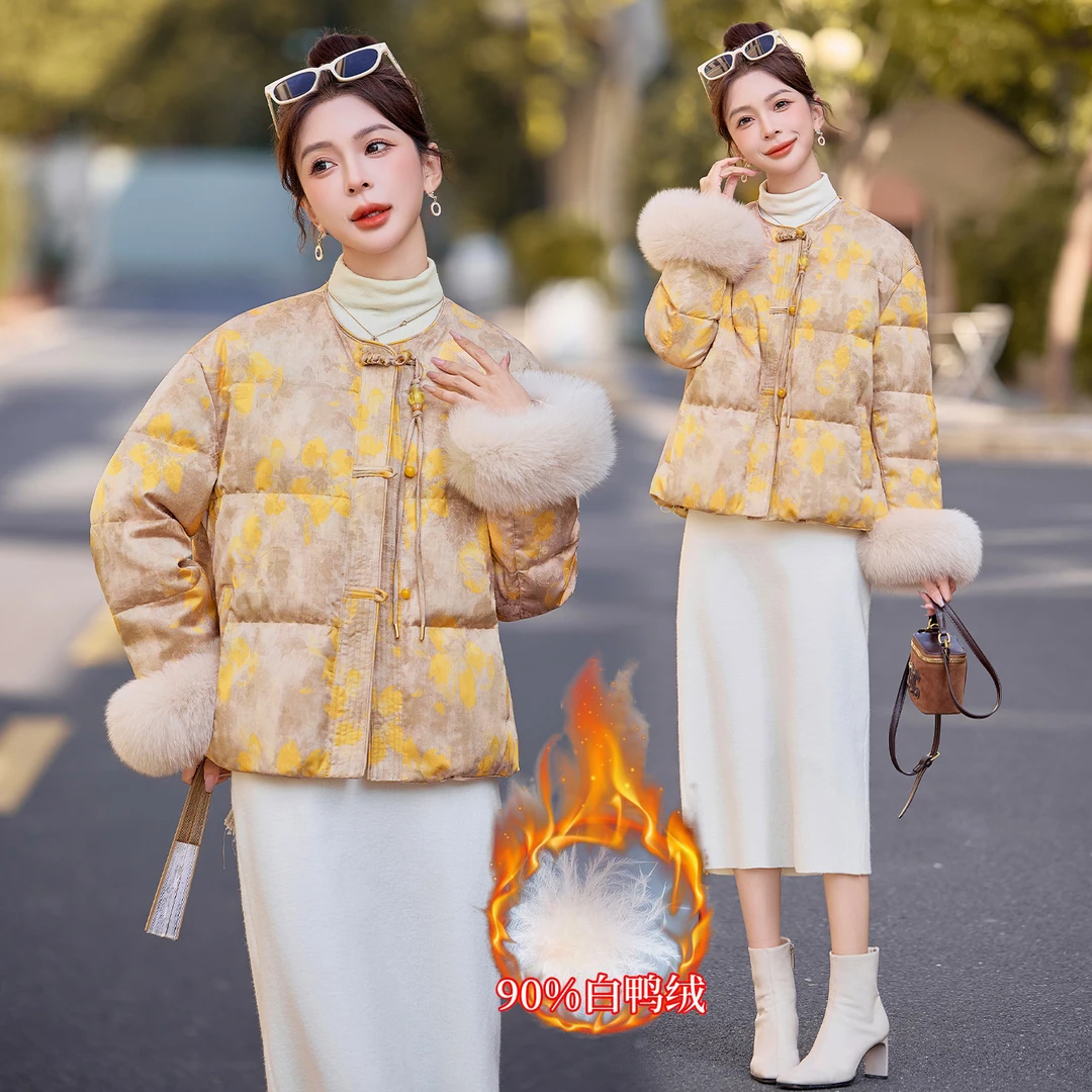 新中式国风羽绒服女短款冬季高级感复古提花洋气减龄90白鸭绒外套