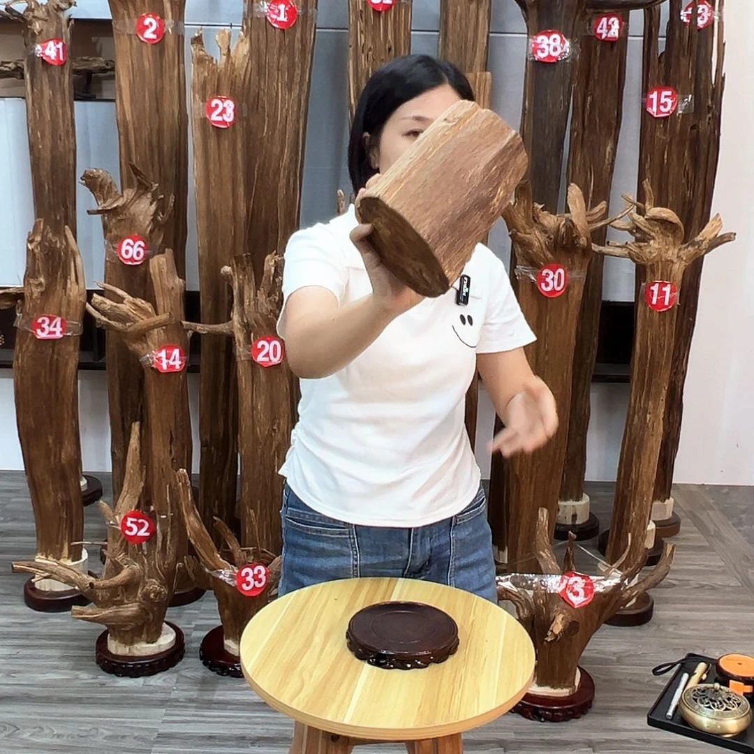 沉香碎屑沉香碎屑