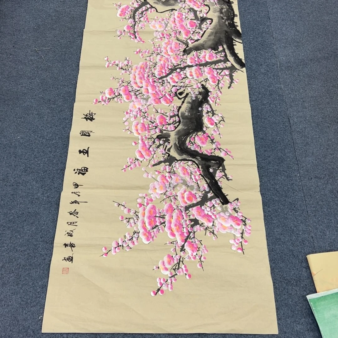 国画西楚画廊直播专用链接
