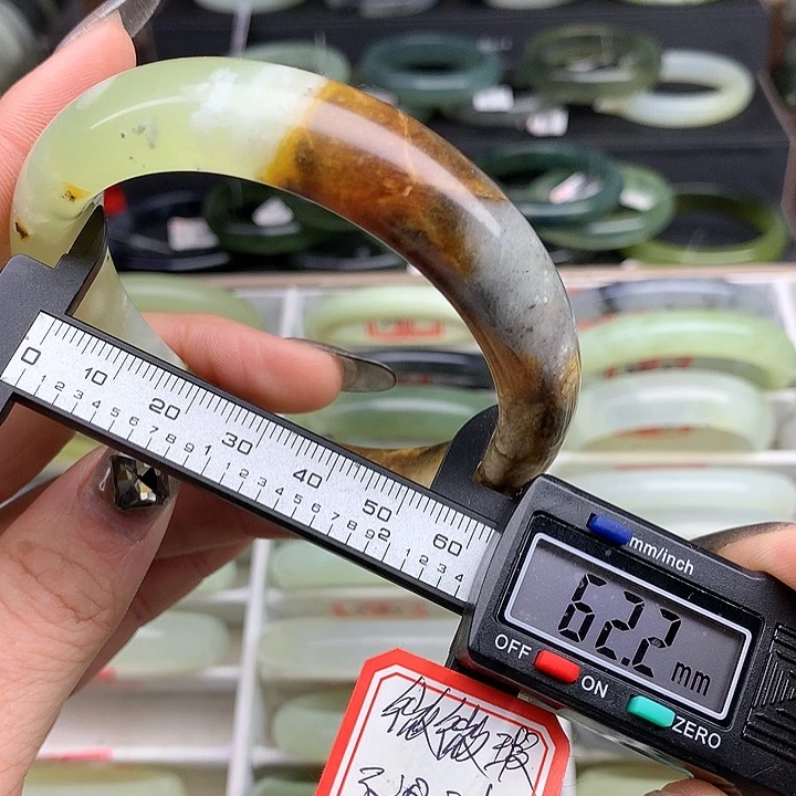 蛇纹石玉手镯未镶嵌484