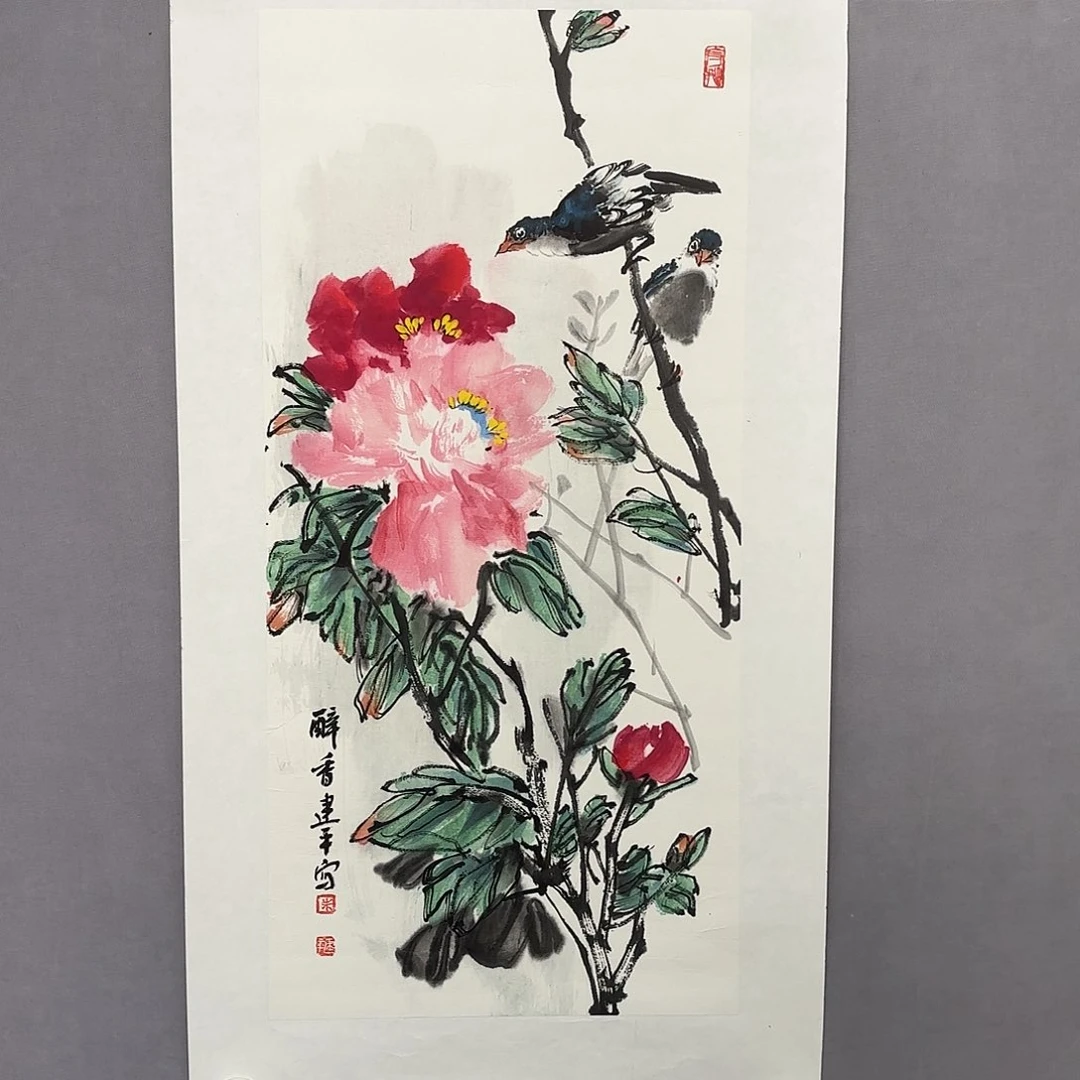 国画亲笔手绘远原创