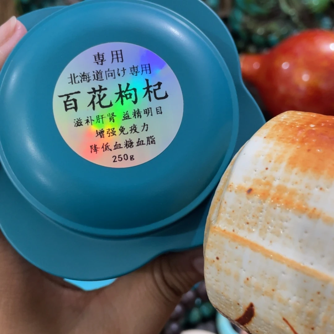来记录旅途斤斤计较斤斤计较