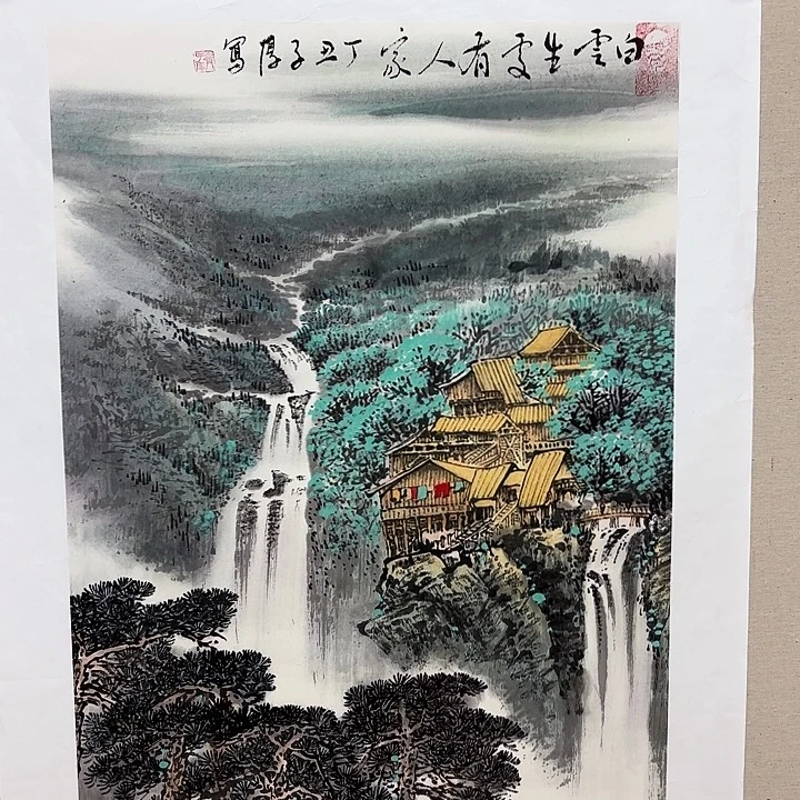 国画子厚先生精品系列