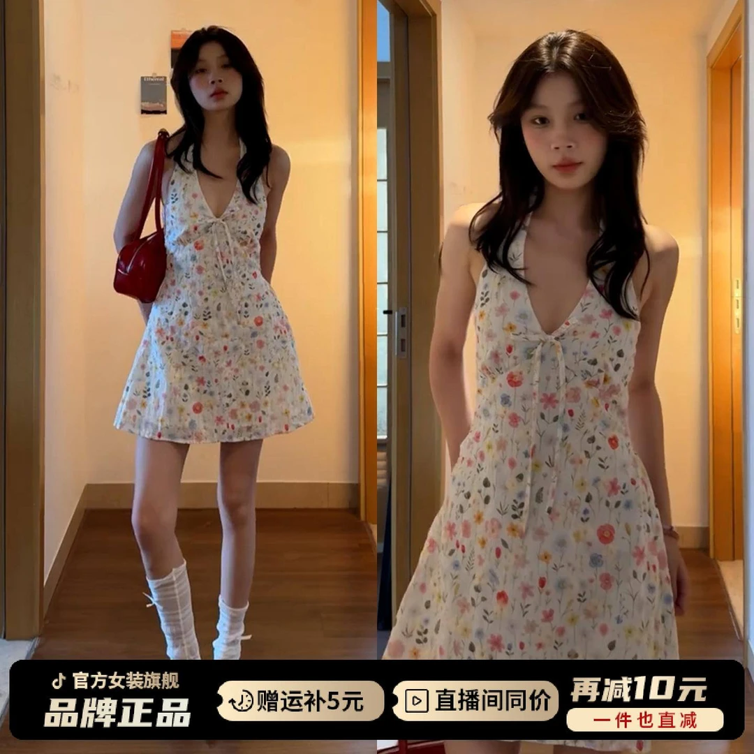 小个子法式挂脖吊带碎花连衣裙子女夏季2025新款海边度假掐腰短裙
