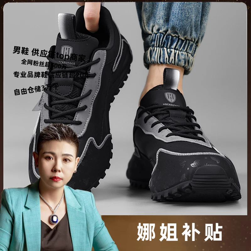 ZX028黑灰软底软面减震防滑时尚百搭运动休闲鞋