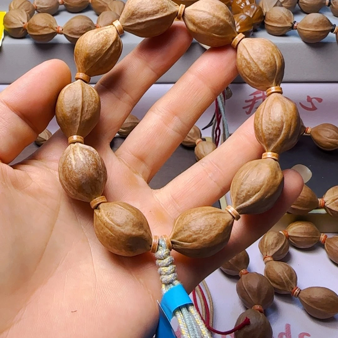 宇***8鼎盛正宗梅林铁核