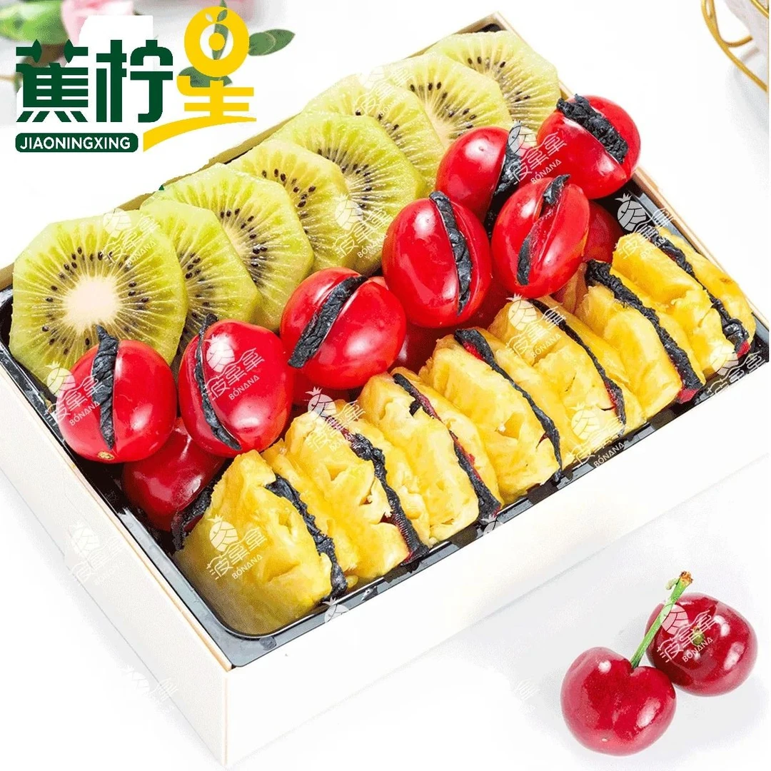 果切【水果盒子】乌梅凤梨+乌梅小番茄+猕猴桃 550g