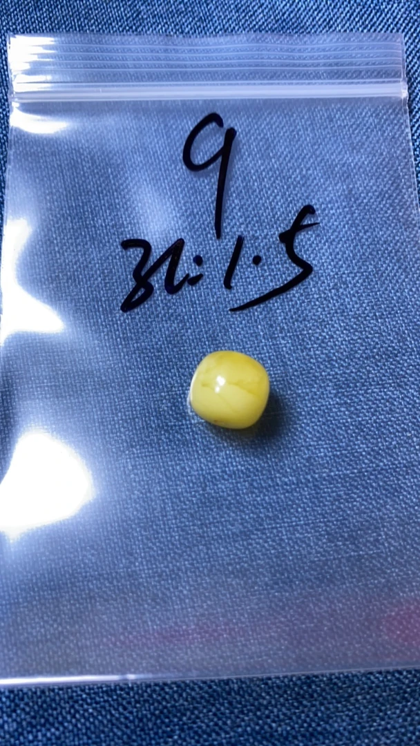 天然蜜蜡白花11.5老型
