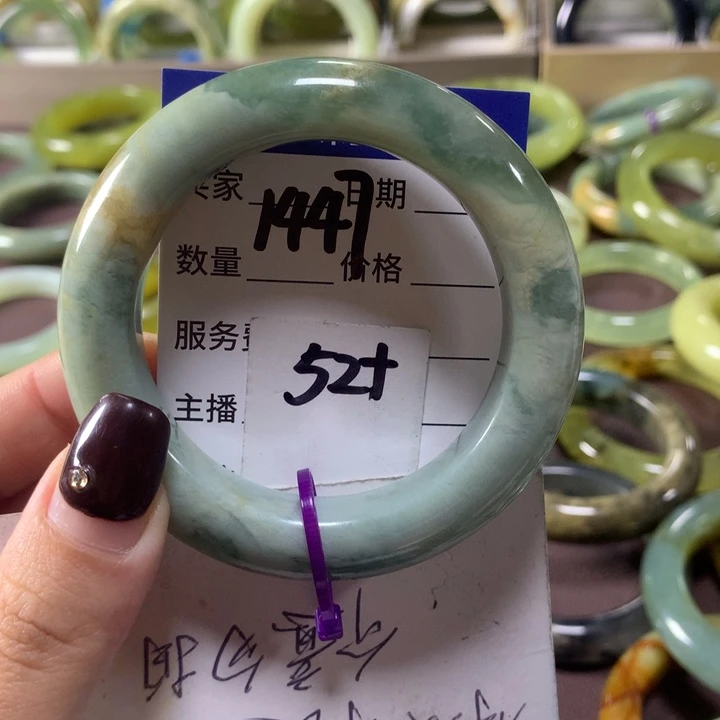 蛇纹石玉未镶嵌手镯1447