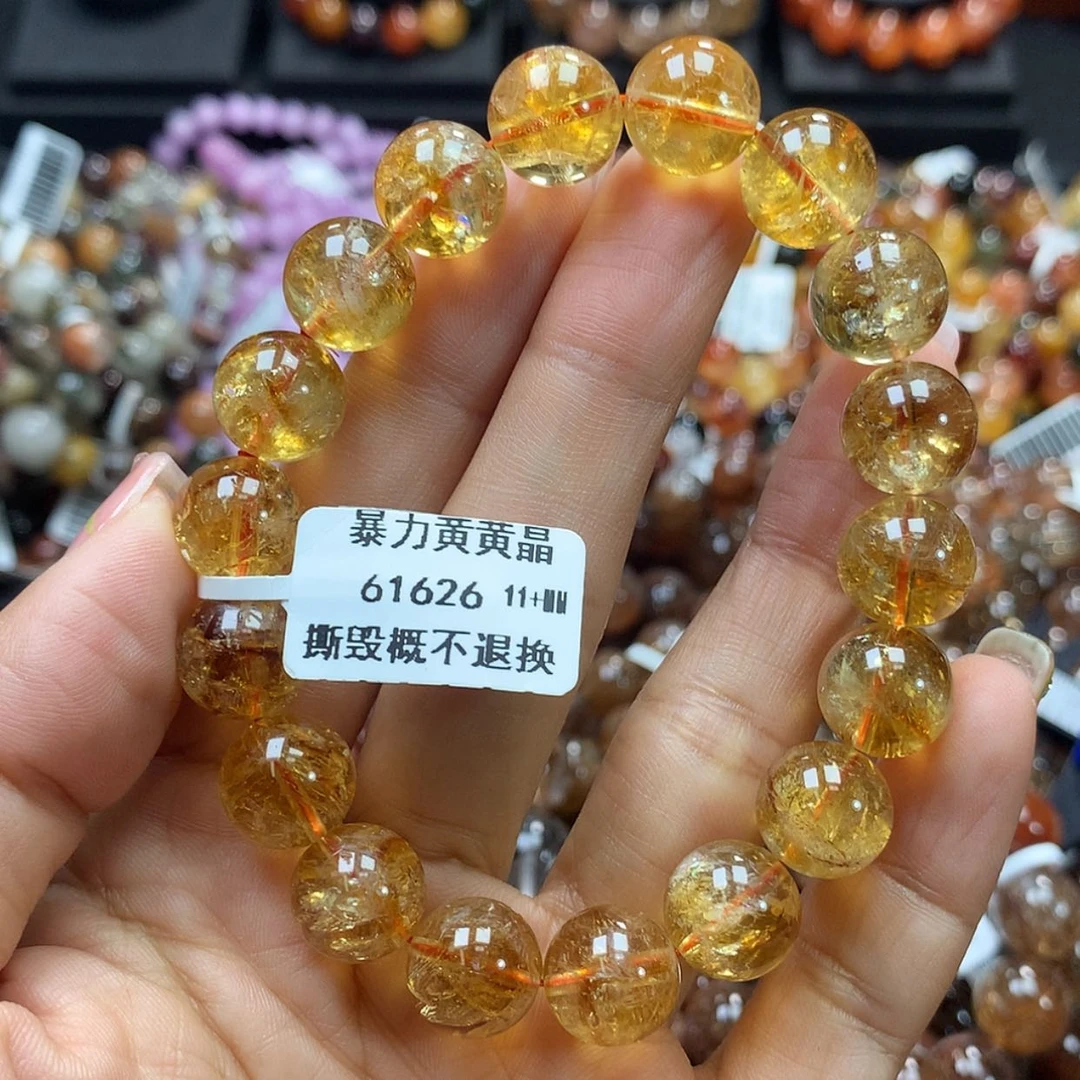 【闪购商品】水晶手链未镶嵌，