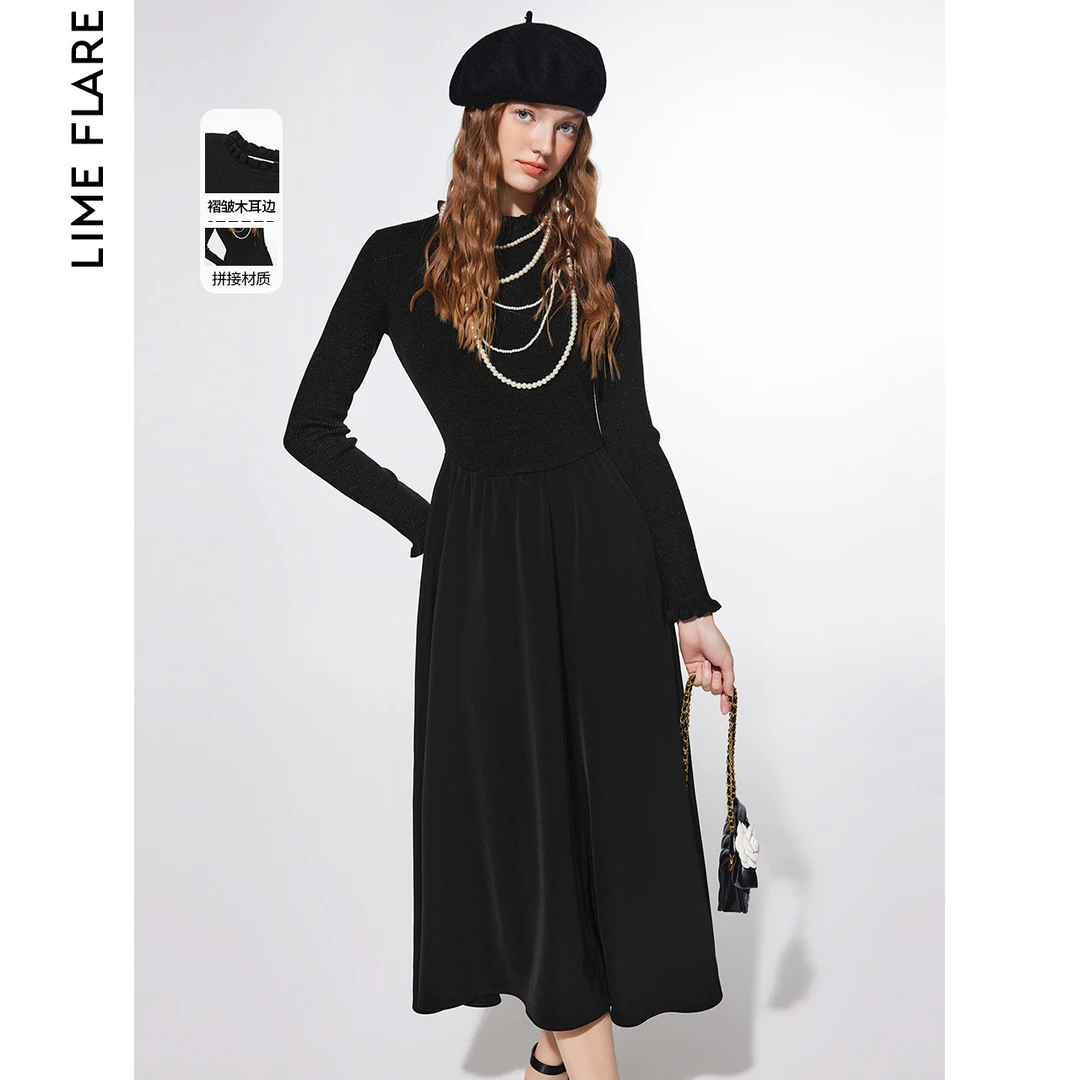 莱茵修身木耳边拼接针织连衣裙LMED18KOP323