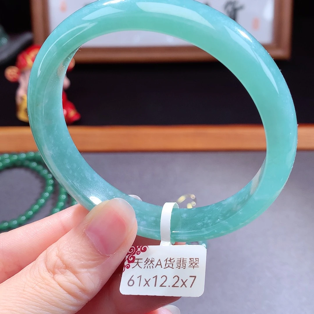 翡翠手镯（圆镯）未镶嵌