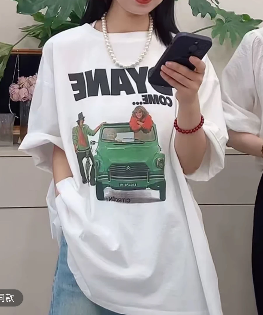 895品质洋气时髦绿色汽车图案白色半袖大T恤69