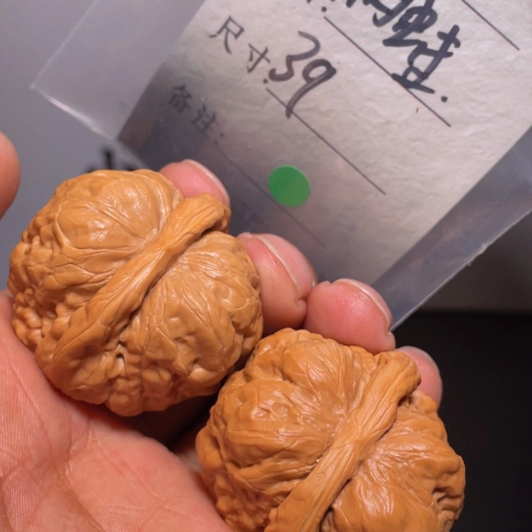 文玩核桃吊坠文玩核桃