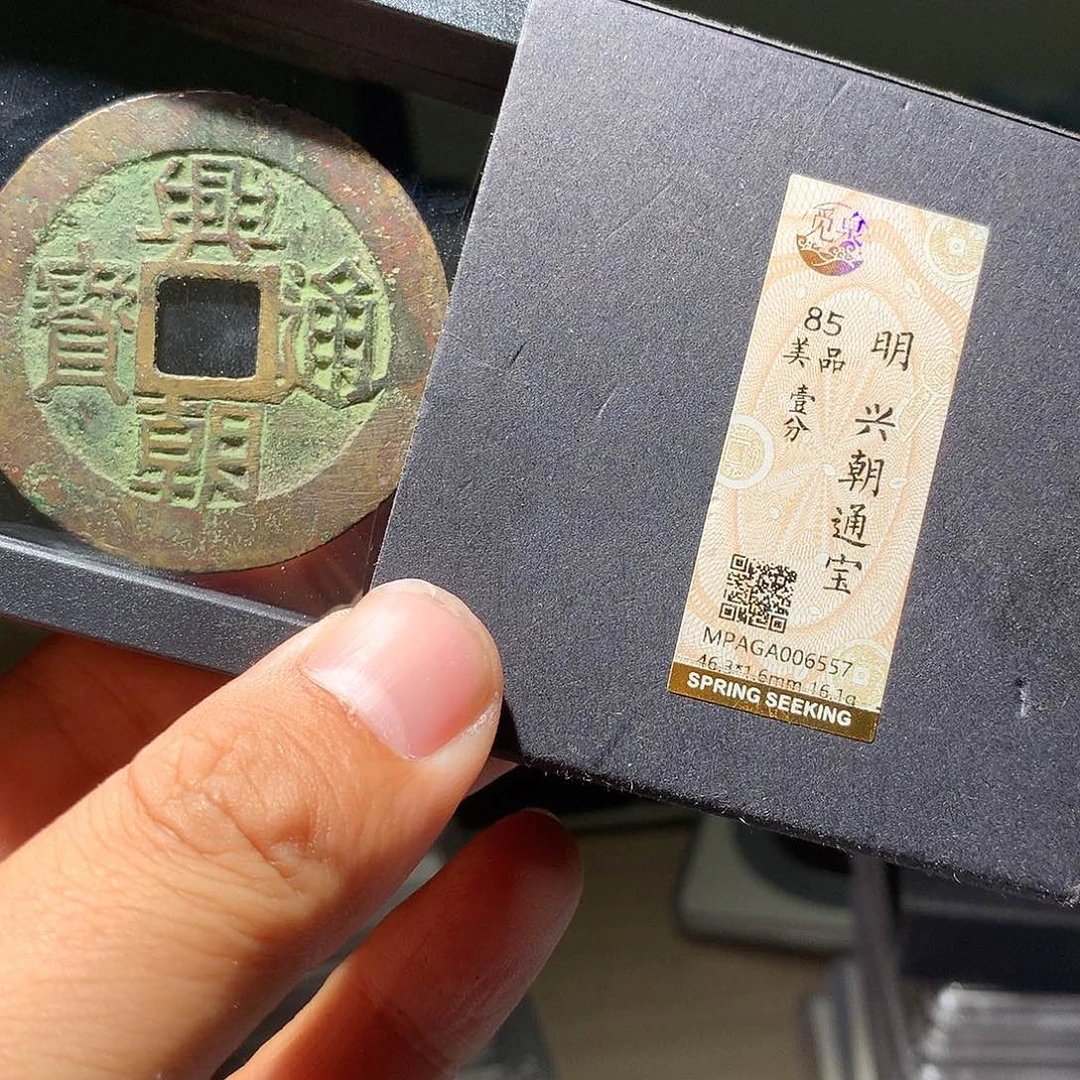 金属QY。钱钱钱钱钱6557
