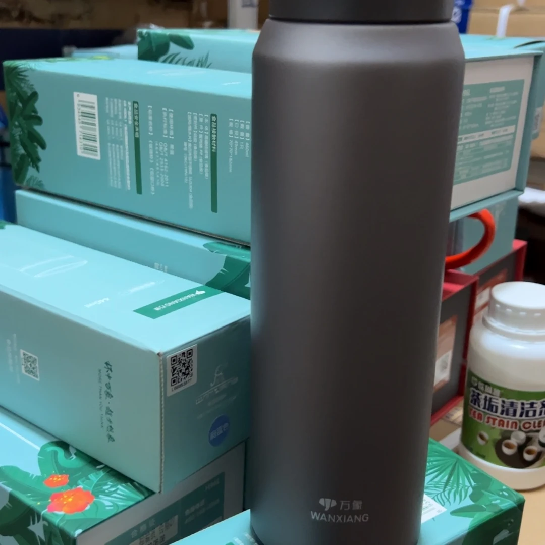 D22灰304没有网730杯套