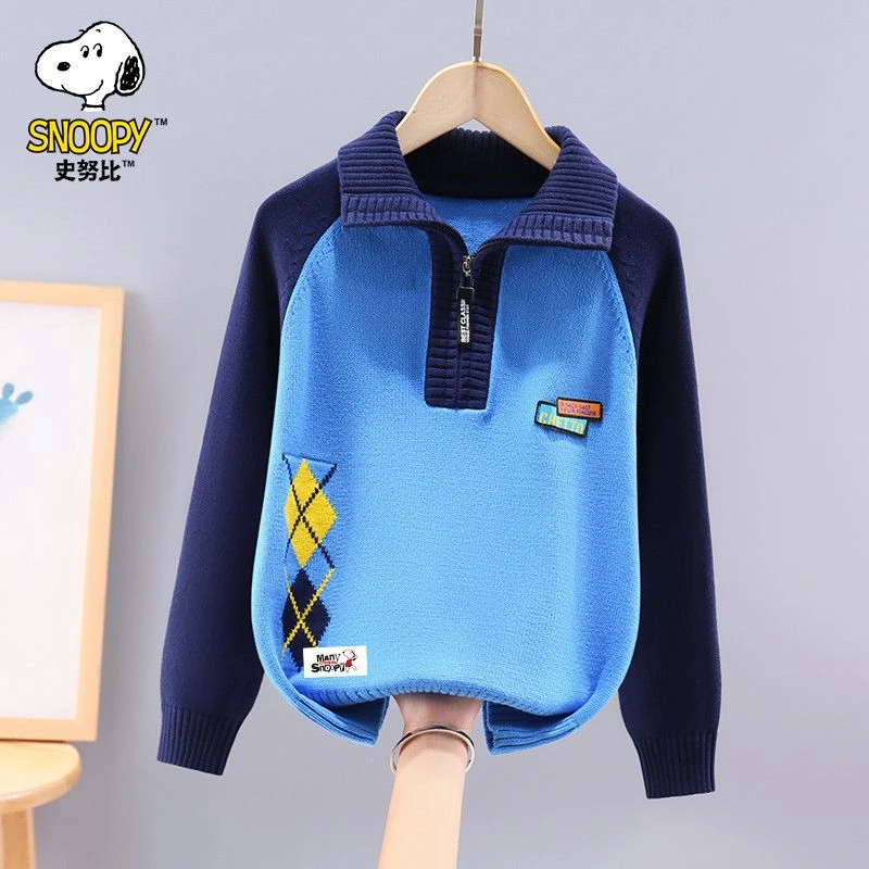 史努比男童毛衣秋冬2025中大童拉链立领拼色男孩加绒加厚针织衫潮